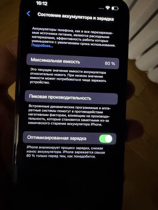 iPhone 14 Midnight 128gb