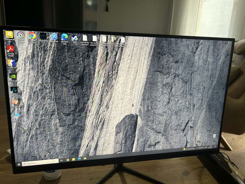 Компютър Гейминг / Gaming с Монитор