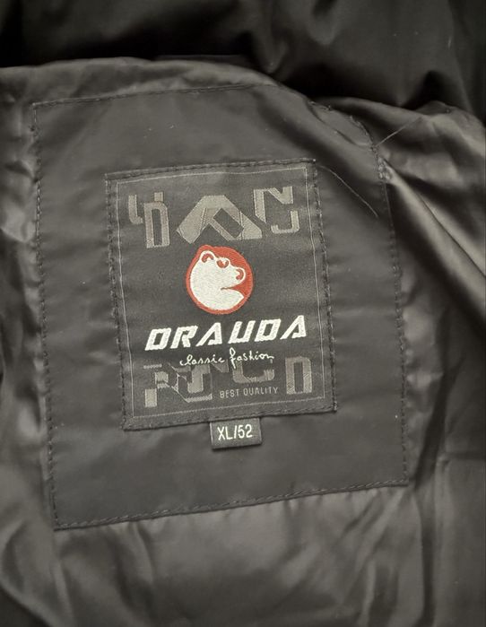 Продам мужской пуховик