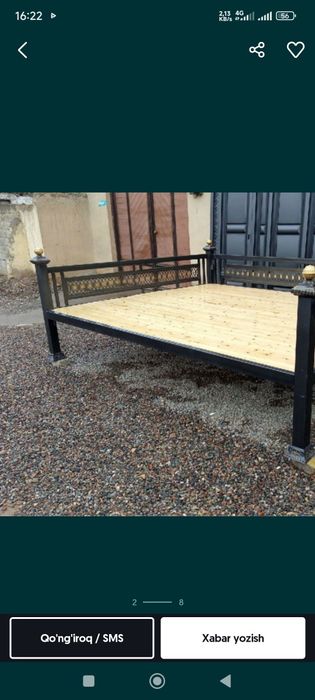 Besetka, karovat , ari, kachela