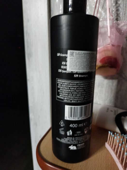 Продам шампунь Avon