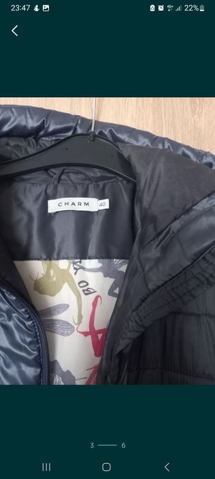 Продам куртки осень, весна, зима