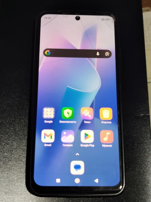 Redmi not 11 sotiladi