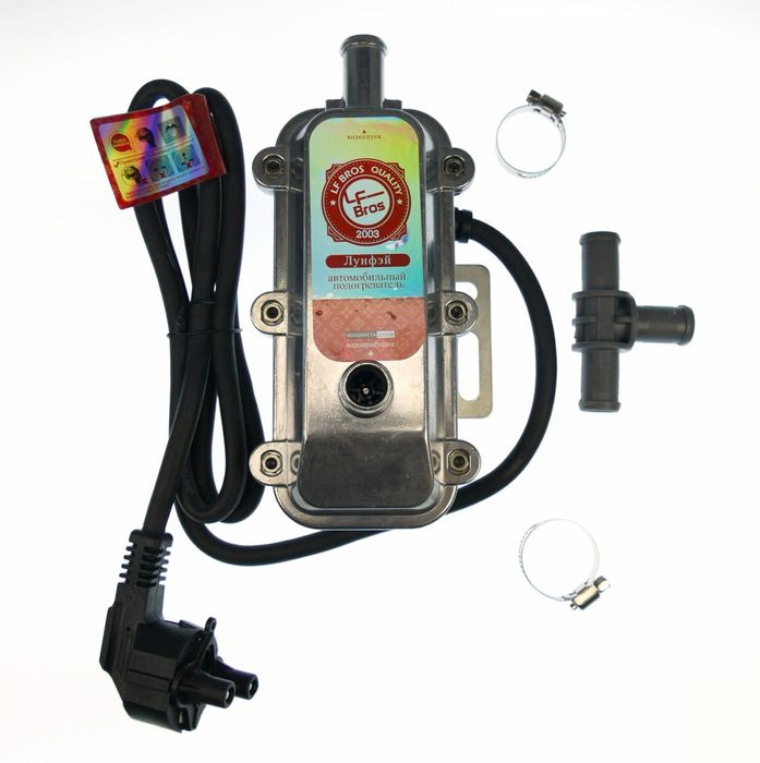 Подогревы двигателя Лунфэй