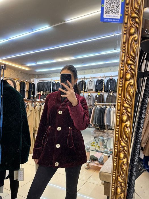 Шапан  велюровый