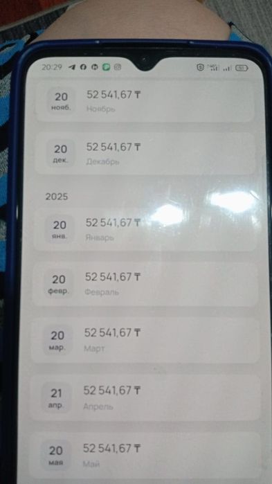 Кухоный комбайн TOKIT