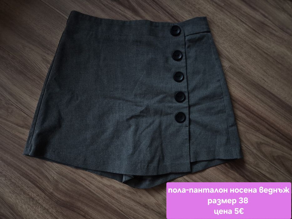 Дамски дрехи - размер M и L