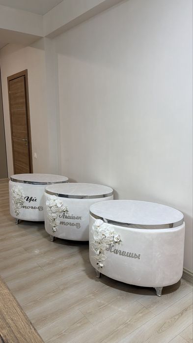 Продается набор на кудалык