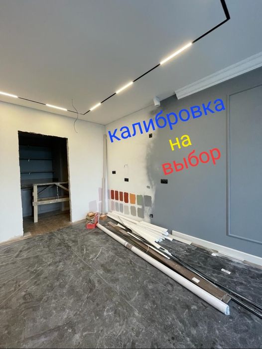 Ремонт под ключ +мебель и техника