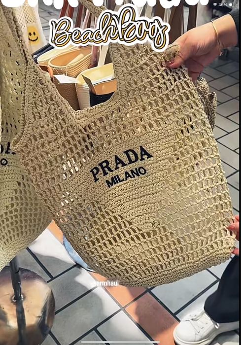 Prada чанта от рафия
