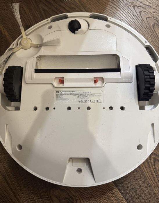 Робот пылесос Mi robot vacumm mop p