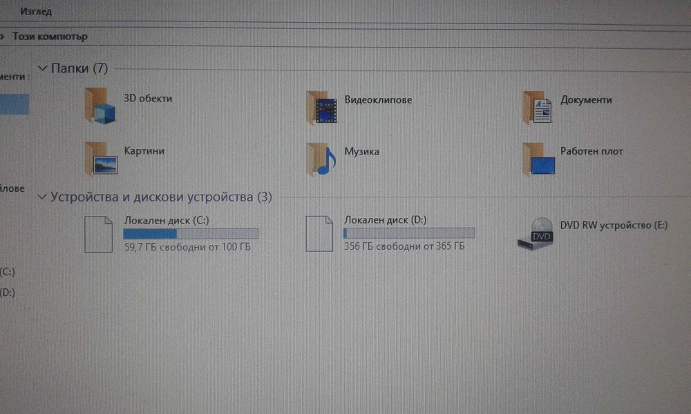 Dell Studio 1555 Notebook Model: PP39L