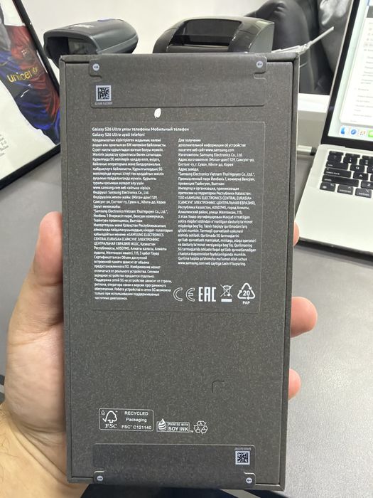S26 Ultra 512 black