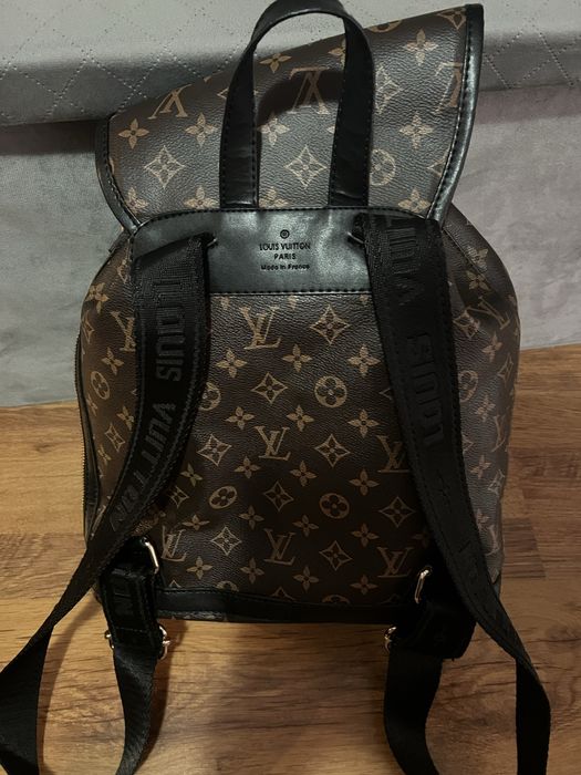 Раница уникална .