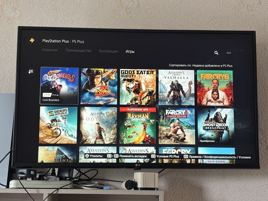 Продам PlayStation 5