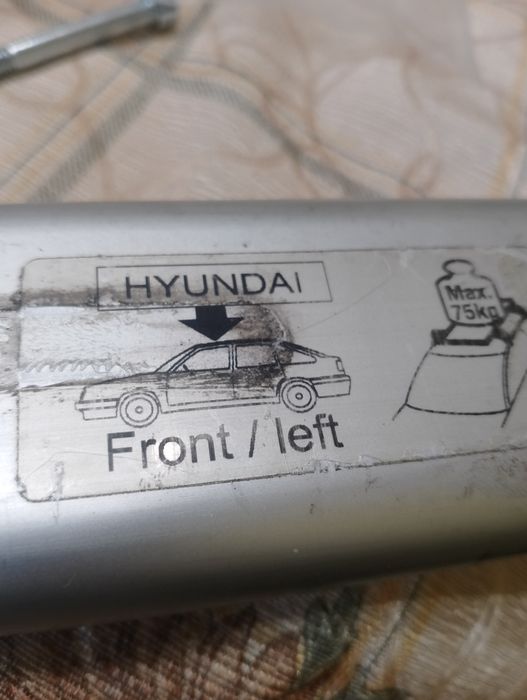 Багажник -греди за HYUNDAI I30