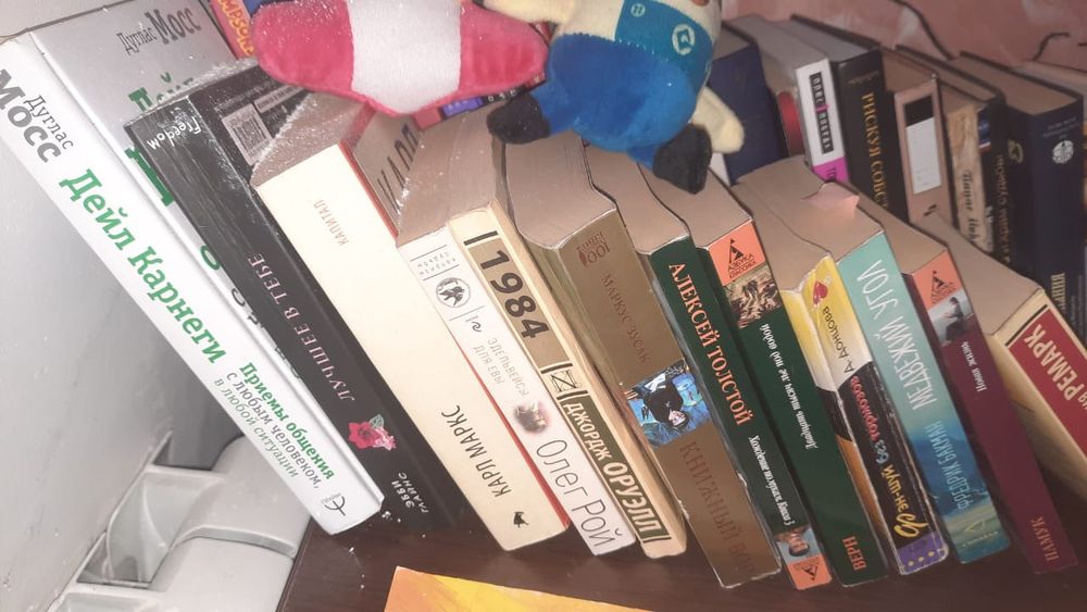 Обмен и продажа книг.