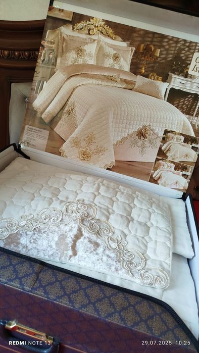 kelinchaklar uchun pakrival