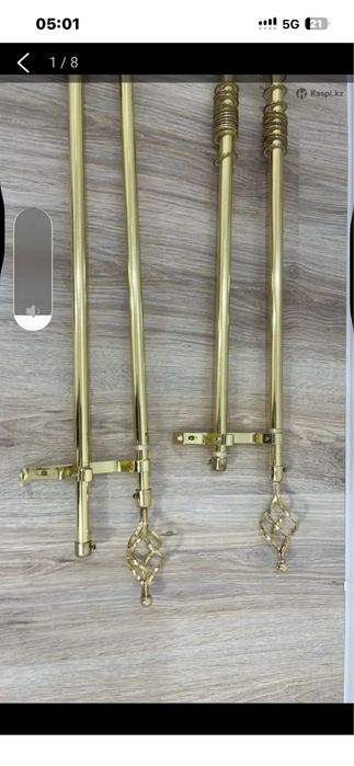 продам гардины красивые