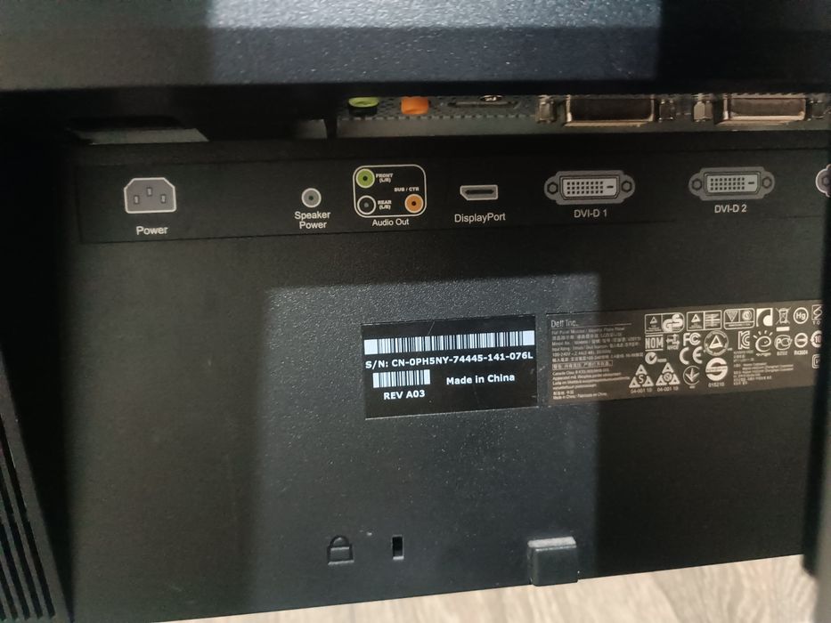 Продам или обменяю 35 мын DELL