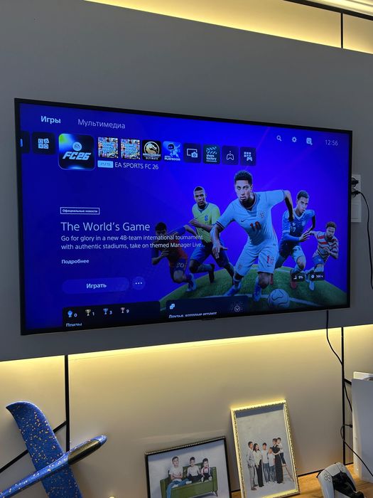 sony playstation 5