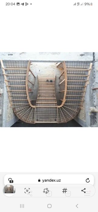 Бетон зина хизмати