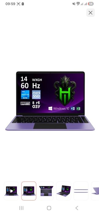 ноутбук б/у продам