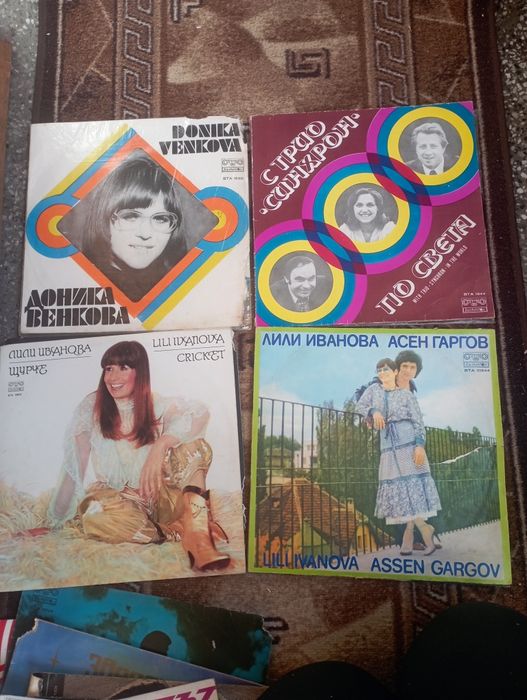 Стари грамофонни плочи