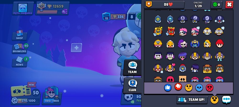 Продам акк с 51 бойцами