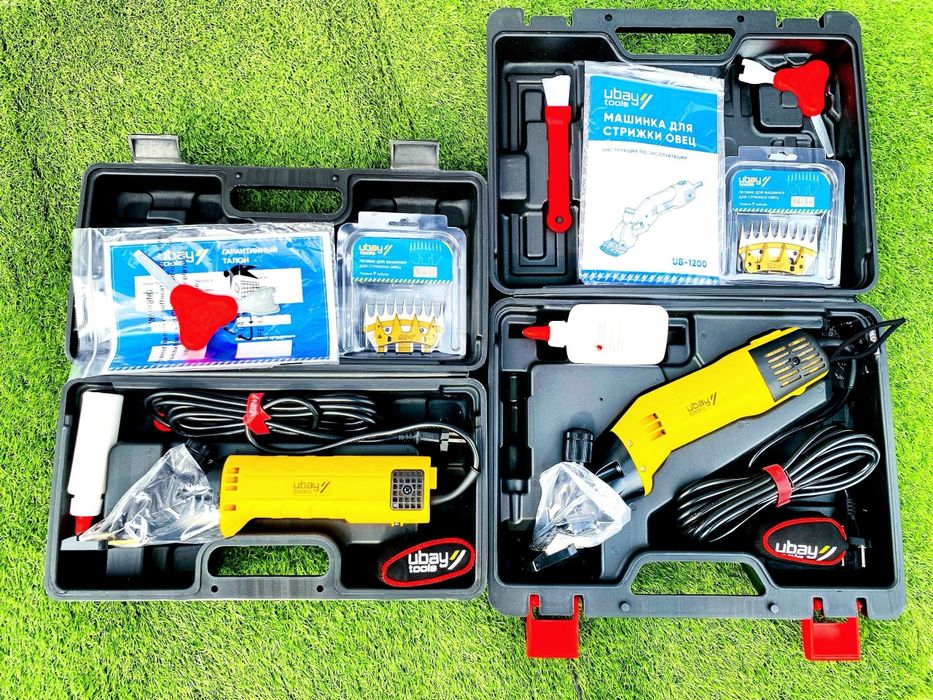 Куй машинка убай