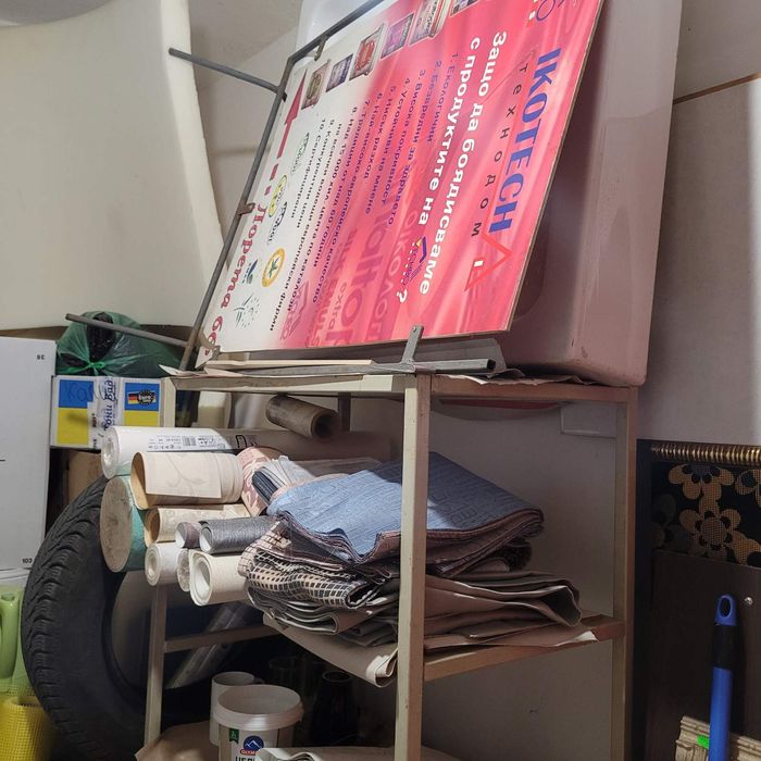 Продава се Магазин в Плевен, Идеален център - 48 кв.м за 938 €/кв.м - Снимка #7