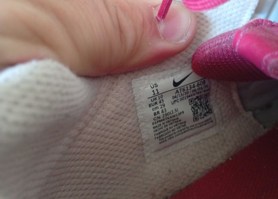 Стоножки Nike Tiempo