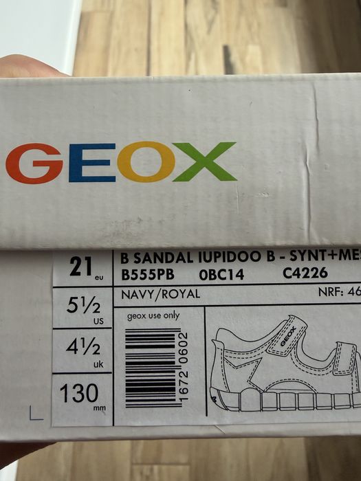 Детски сандали Geox