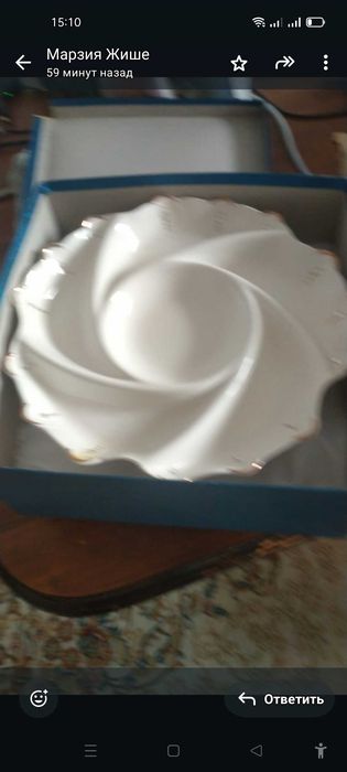 Набор посуды на құдай тамак