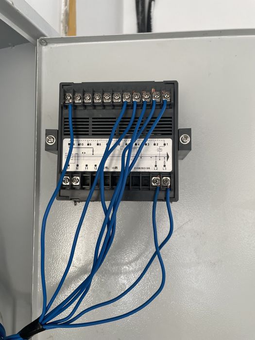 Электрик электрик