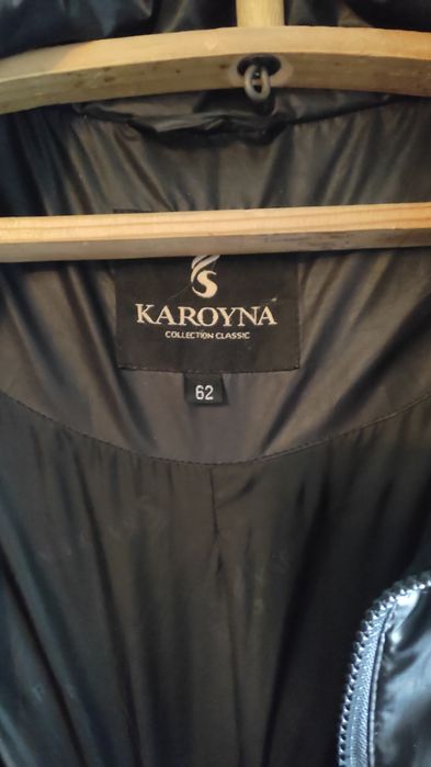 Женская куртка (Размер 62).