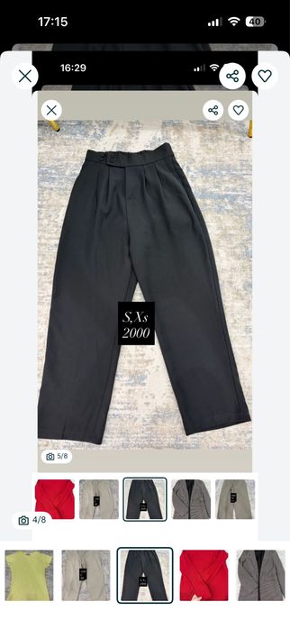 Разгрузка гардероба