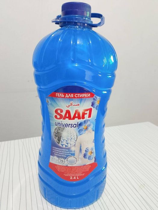 Optom bahada suyiq sabin onimleri