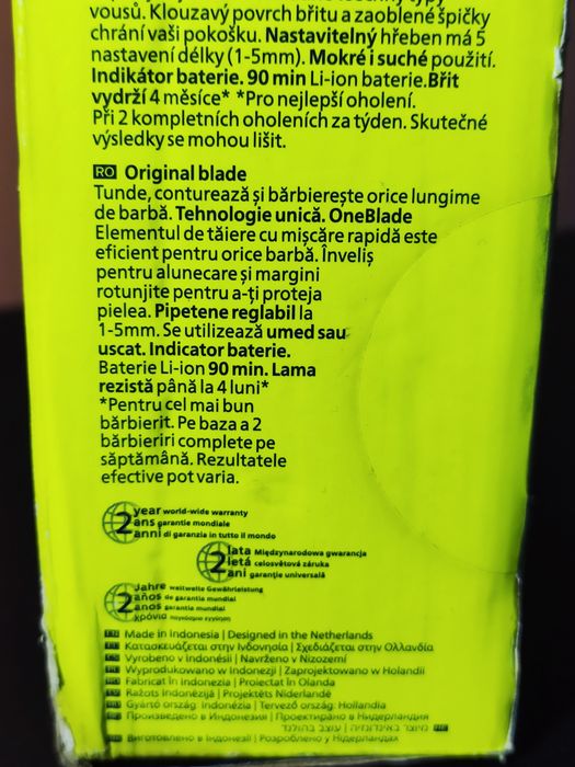 OneBlade PRO - Nou, Sigilat - pentru barba si contur