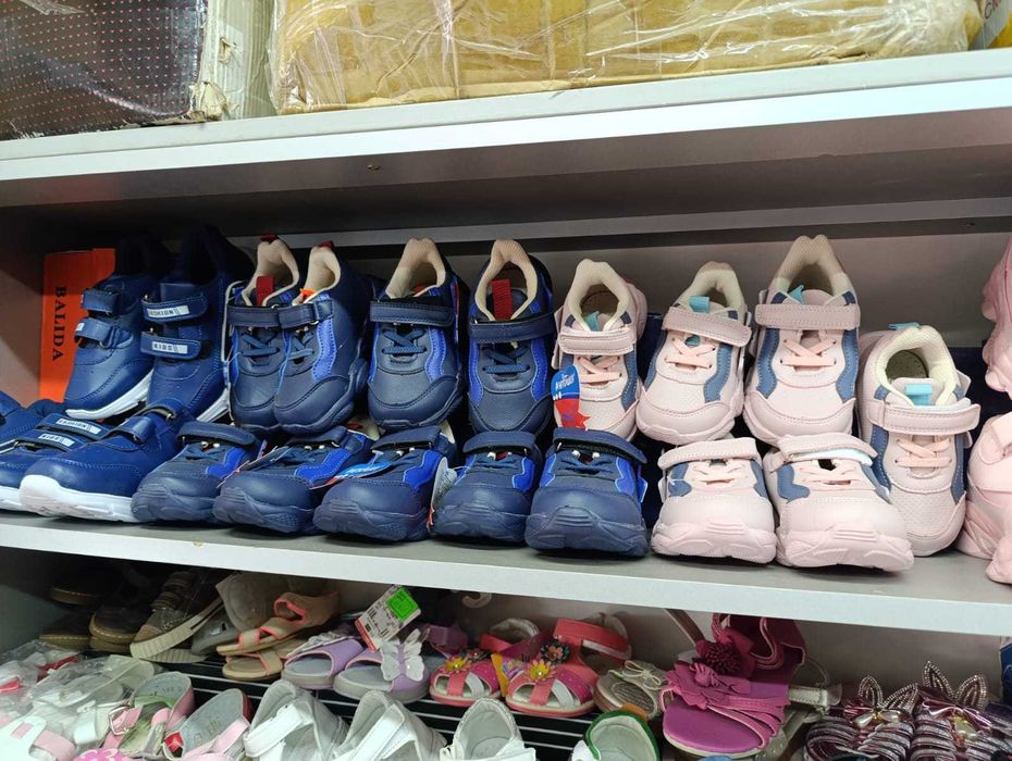 Кроссовки детские