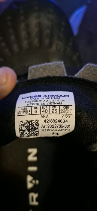 Щангети Nike,Under Armour,Adidas