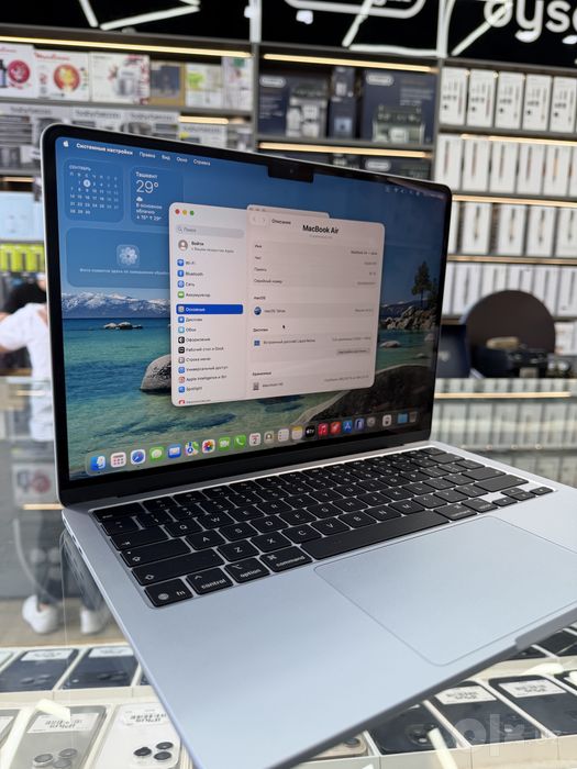 MacBook Air M5 7sikl