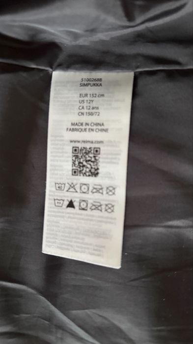 Пуховик зимний на девочку