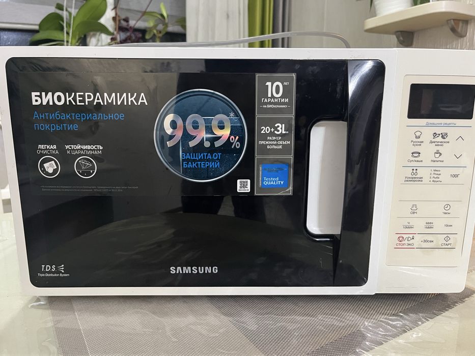 Микроволновка Samsung