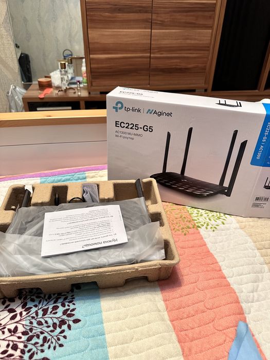 Роутер TP-LINK 9D-9Z203
