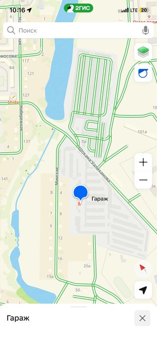 Сдам в аренду гараж