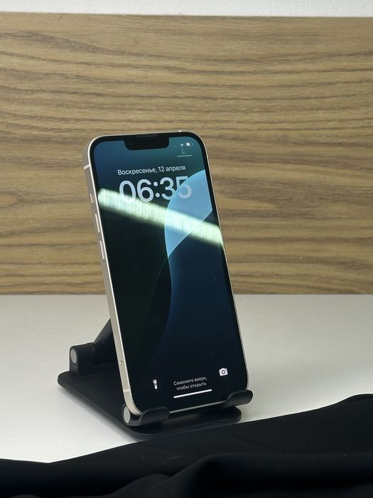 Iphone 13, Айфон 13, Рассрочка, Апорт Маркет