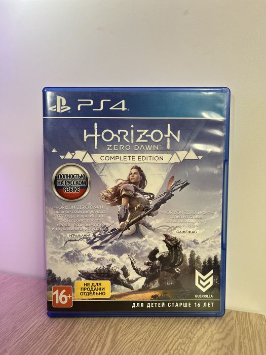 Продам игры для PS4/PS5