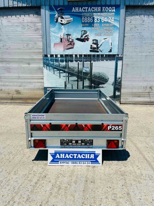 НОВО Туристическо, самосвално ремарке TRIGANO P265