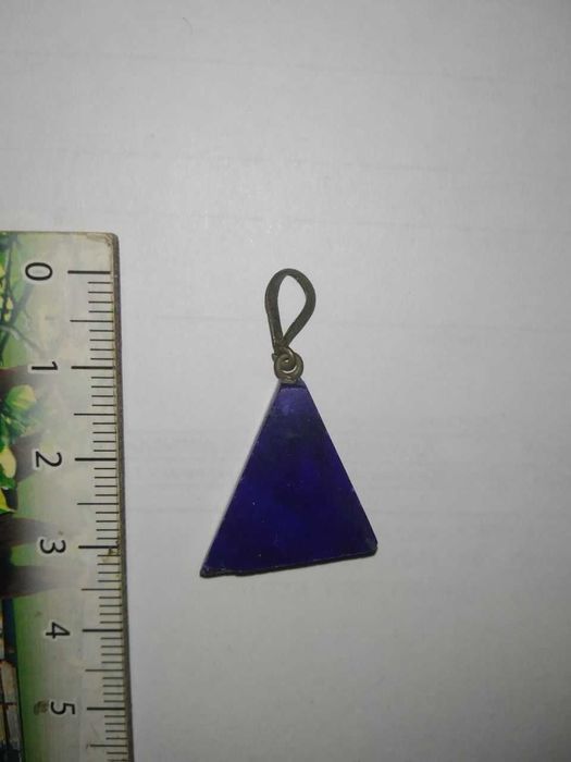Кулончик из редкого камня афганский ЛАЗУРИТ